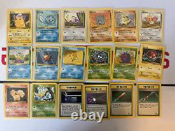 Pokémon Base Set 2 Complete Common and Uncommon Set 90/130 NM/M