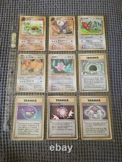 Pokemon Card Complete 1998 Japanese Vending Series 2 Set 36/36 Glossy NM/MINT
