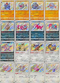 Pokemon Card Japanese Shiny Pokemon S Rare Complete 104 card set s4a MINT