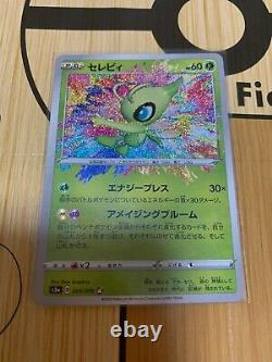 Pokemon Card Legendary Heartbeat Amazing Rare Complete set All in mint condition