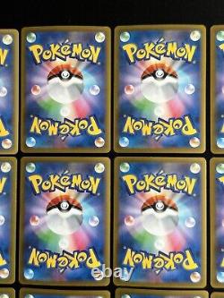 Pokemon Card VMAX Climax CHR Full Complete Set 28 Cards S8b Charizard Eevee NM
