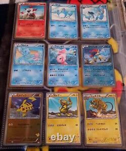 Pokemon Everyone's Exciting Battle Japanese Exclusive Pikachu Near Complete Set