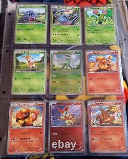 Pokemon Everyone's Exciting Battle Japanese Exclusive Pikachu Near Complete Set