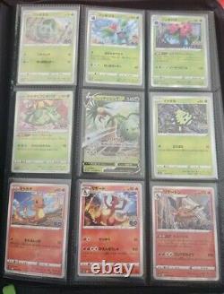 Pokemon Go Japanese Master Set Mint/NM+ Including promos 100% Complete