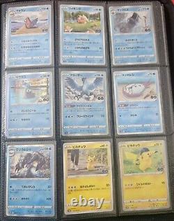 Pokemon Go Japanese Master Set Mint/NM+ Including promos 100% Complete