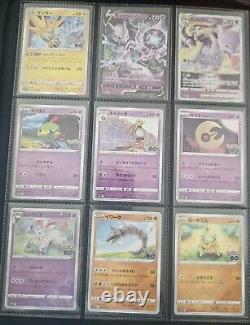 Pokemon Go Japanese Master Set Mint/NM+ Including promos 100% Complete