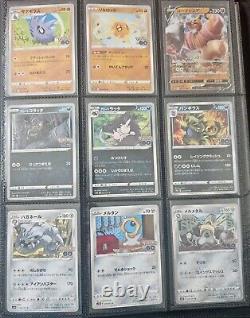 Pokemon Go Japanese Master Set Mint/NM+ Including promos 100% Complete