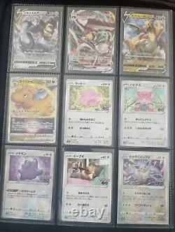 Pokemon Go Japanese Master Set Mint/NM+ Including promos 100% Complete