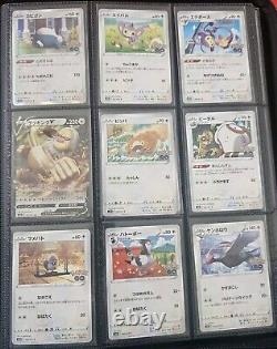 Pokemon Go Japanese Master Set Mint/NM+ Including promos 100% Complete