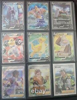 Pokemon Go Japanese Master Set Mint/NM+ Including promos 100% Complete