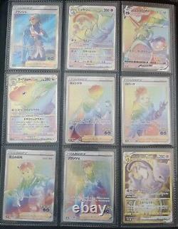 Pokemon Go Japanese Master Set Mint/NM+ Including promos 100% Complete