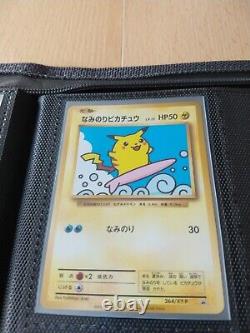 Pokemon Japanese 1st Edition CP6 Complete Set 087/087