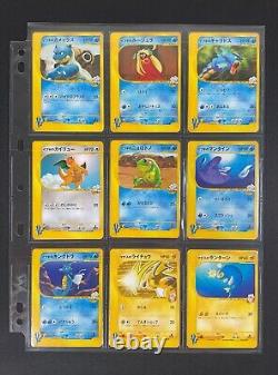 Pokemon Japanese Complete VS Set Near Mint US Seller TCG Collection