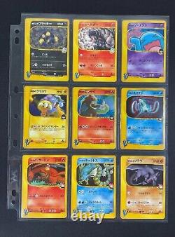 Pokemon Japanese Complete VS Set Near Mint US Seller TCG Collection