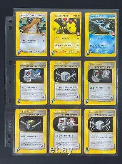 Pokemon Japanese Complete VS Set Near Mint US Seller TCG Collection