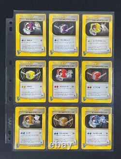 Pokemon Japanese Complete VS Set Near Mint US Seller TCG Collection