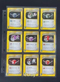 Pokemon Japanese Complete VS Set Near Mint US Seller TCG Collection