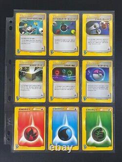 Pokemon Japanese Complete VS Set Near Mint US Seller TCG Collection