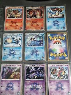 Pokemon Japanese Double Crisis Magma VS Aqua Complete Set 1-34 Near Mint Mint