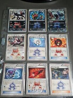 Pokemon Japanese Double Crisis Magma VS Aqua Complete Set 1-34 Near Mint Mint