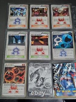 Pokemon Japanese Double Crisis Magma VS Aqua Complete Set 1-34 Near Mint Mint