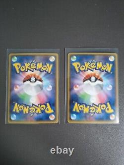 Pokemon Japanese Double Crisis Magma VS Aqua Complete Set 1-34 Near Mint Mint