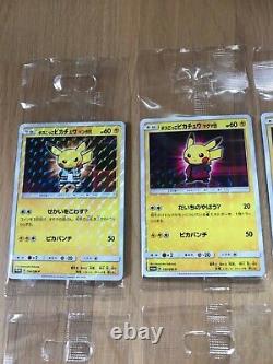 Pokemon Pikachu Pretend Boss Japanese Card Complete Set Sealed Near Mint Nm