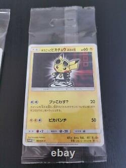 Pokemon Pikachu Pretend Boss Japanese card complete set sealed Near mint NM