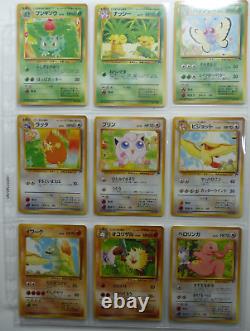 Pokémon Southern Islands complete set 18 Promo Cards Near Mint to Mint Japanese