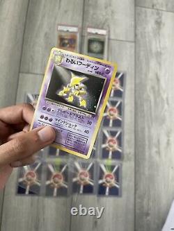 Pokemon Team Rocket Complete Holo Set Japanese + PSA Charizard MINT CONDITION