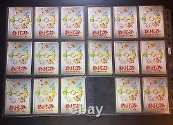 Pokemon Vending Series 1, 2 & 3 complete set