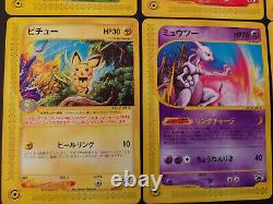 Rare 2002 Complete Japanese Pokémon Happy Adventure JR Rally Promo Set EXC/NM