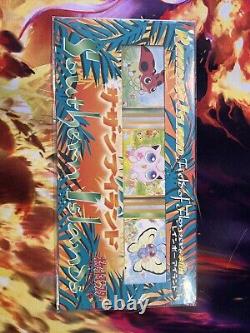 SEALED -Southern Islands Sealed Sets 2001 Complete 6 sets Japanese Pokemon