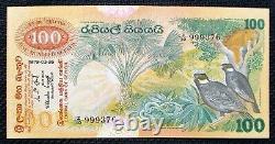 SRI LANKA (CEYLON) Complete set of 6 x Banknotes 2 to 100 Rupees MINT UNC