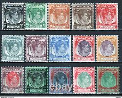 Straits Settlements 1937 complete set of definitive stamps in mounted mint