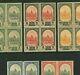 Thailand Siam Stamps 1941 Complete Set12 Blocks Of Four Mint Umm/mnh Ep197