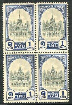 Thailand SIAM Stamps 1941 Complete Set12 BLOCKS OF FOUR Mint UMM/MNH EP197