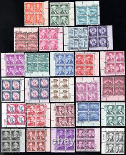 US Stamps # 1031-53 MNH XF Complete Mint Set Of Plate Blocks Post Office Fresh