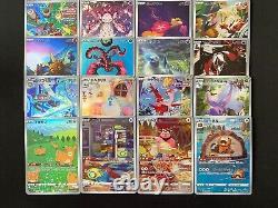 V Star Universe Complete Ar Set S12a 28 Card Bundle Japanese Pokemon