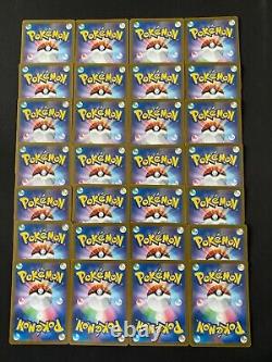 V Star Universe Complete Ar Set S12a 28 Card Bundle Japanese Pokemon