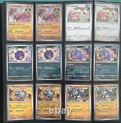 WHITE 100% Complete Pokemon 151 Master Base Set NO SAR Reverse Holo & EX incl