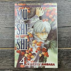 WRAPPED Mushishi Manga Vol 1-10 ENGLISH COMPLETE SET Yuki Urushibara RARE LOT